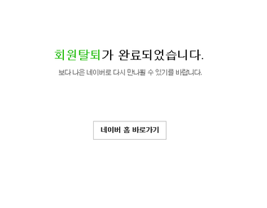 i12002243890.png