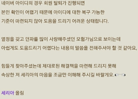 i12821258941.png