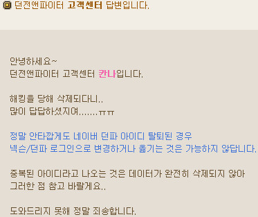 i12852499948.png