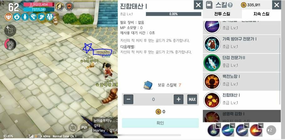 원본 크기로 보시려면 그림을 클릭하세요. 원본 크기로 보시려면 그림을 클릭하세요.