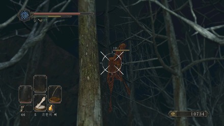 2163584C536D6C9D02A639