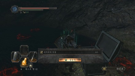 262E1E39536E0EF023865D