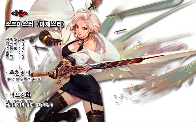 i14239848419.png