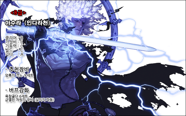 i14289623464.png