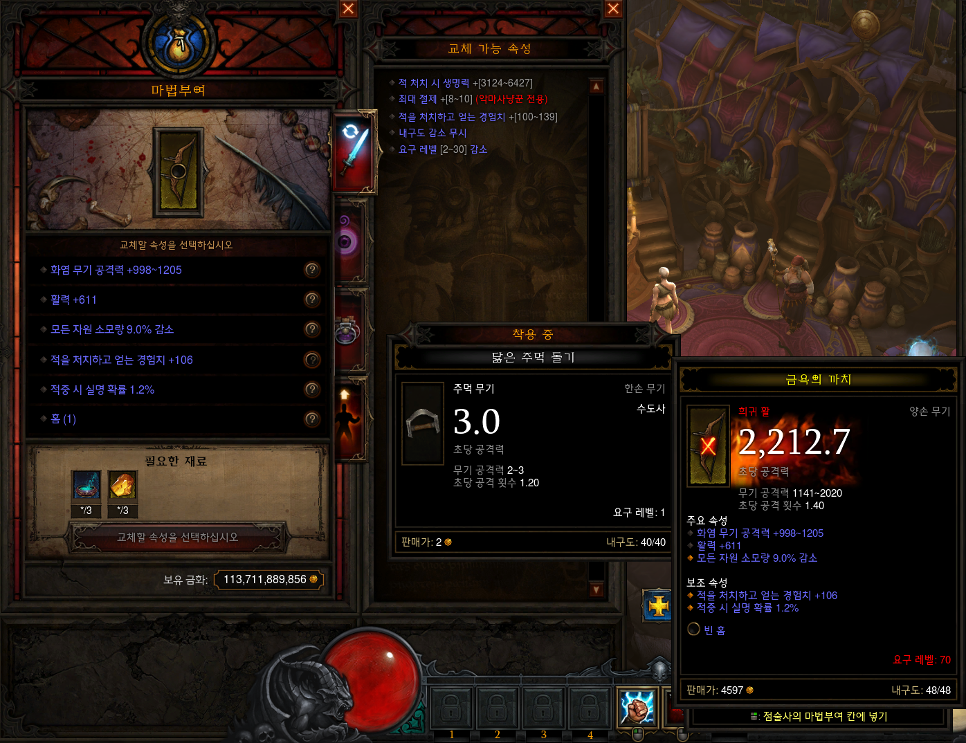 원본 크기로 보시려면 그림을 클릭하세요.