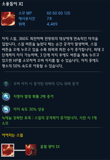i15568891952.png