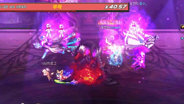 580542_1566264016.gif