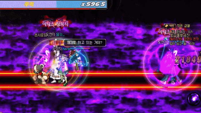 xbOvvjl.gif