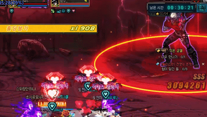 609491_1566264055.gif