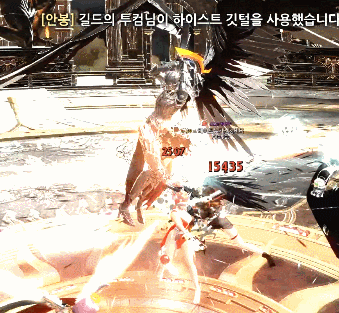 i14162414970.gif