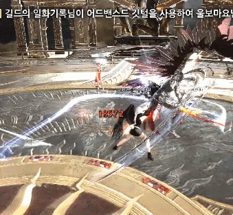 i14418775736.gif