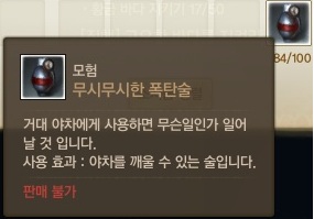 i2725138563.jpg