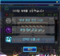 i10438356224.jpg