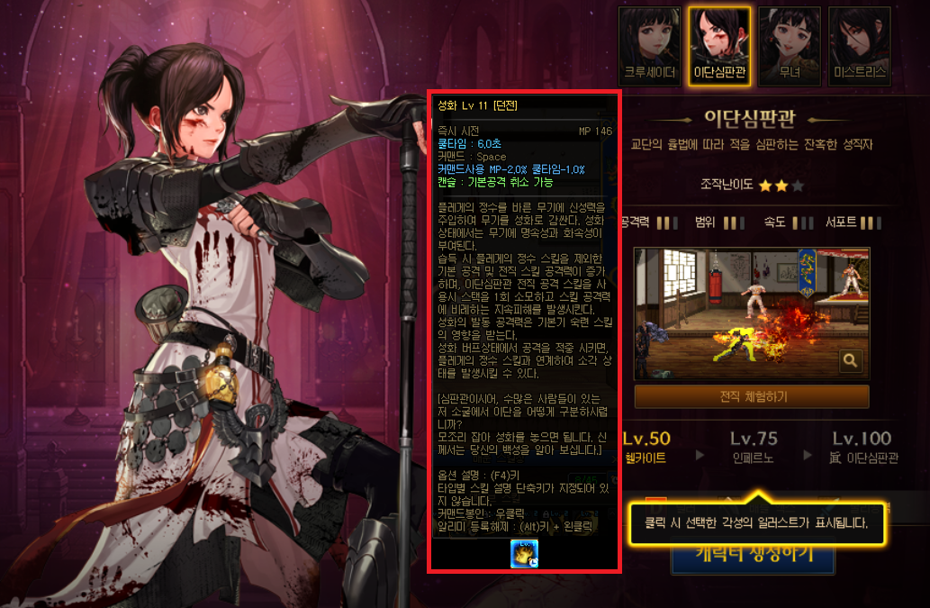 643cbb9f-3333-a8f9-c3e3-d8699b0b4ea1.png