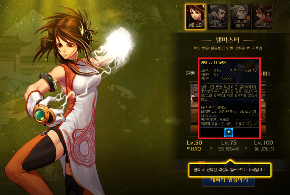 a0a40fa6-b95d-63ec-2219-03d5d66db1d1.png