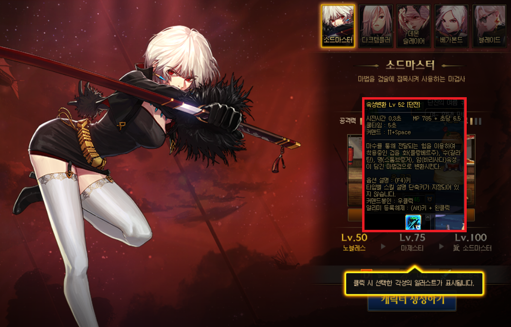 f4da5053-c34c-43a6-a5c0-0d583668145f.png