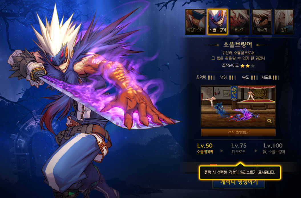a79cf55a-afdf-37a0-e22b-b945847ab7dc.png