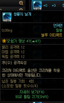 c390b894-8721-09fc-82bd-b435397956d4.png