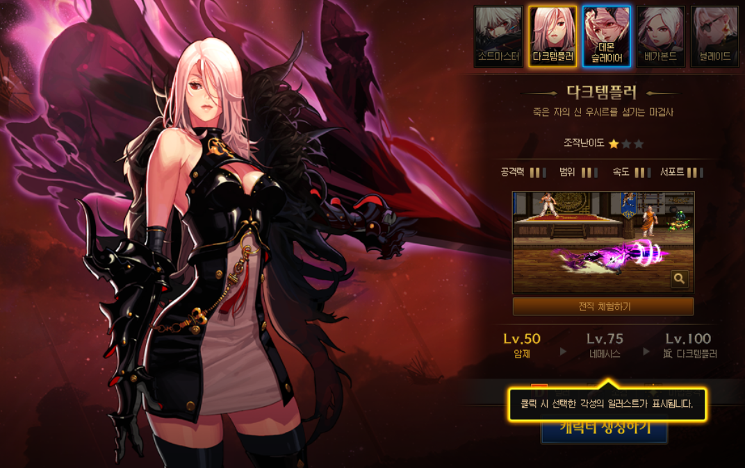 ed33fd6c-aab2-b09d-c77f-54f57f2027e5.png