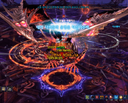 i10978743768.gif