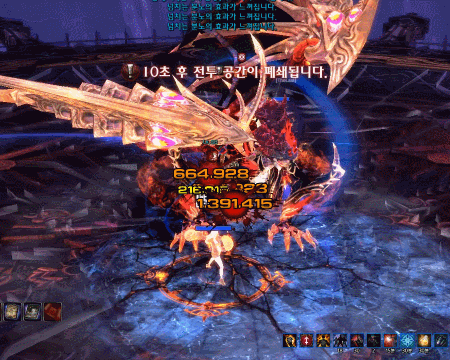 i10983972382.gif