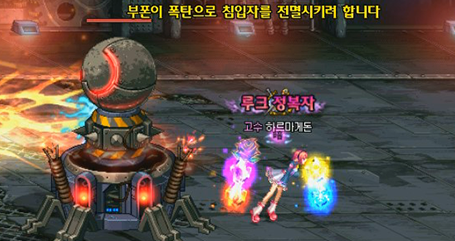 186777_1508490211.png