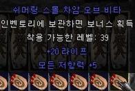 e923e3ab01e1bb0e1eb52d37cc9c7212.jpg