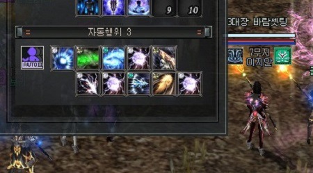 5C91DB653585BD0004