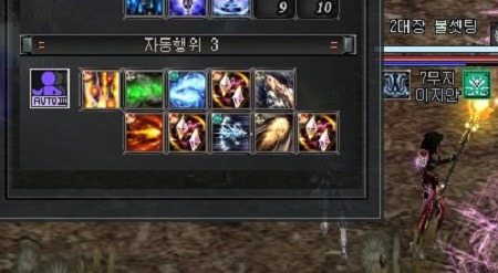 5C91DB423C4EA80038