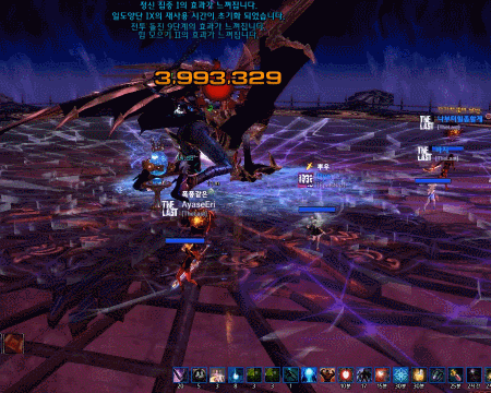 i11957946290.gif