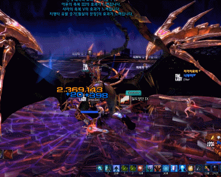i10984809205.gif