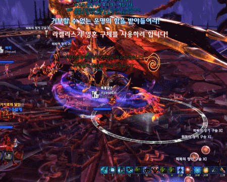 i10952493215.gif
