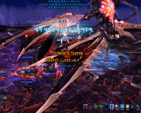 i13654570028.gif
