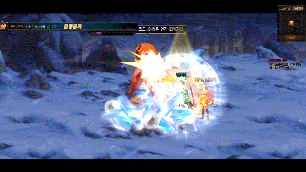 4-ispinz_nemaug_14.gif