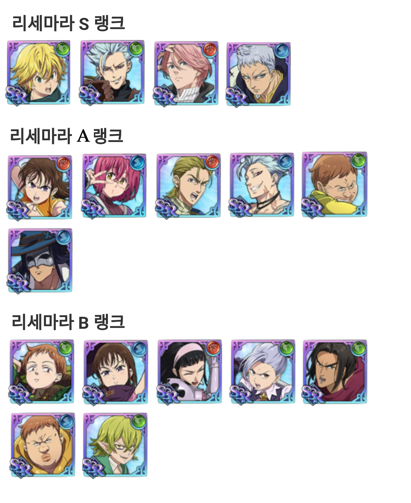 M15596044005066631.png