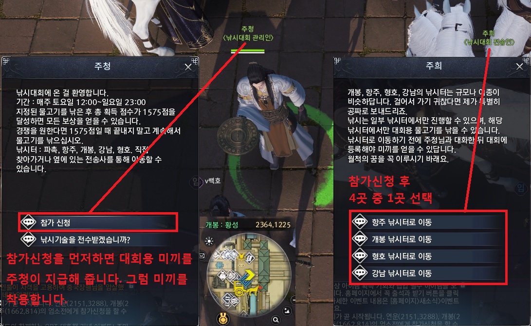 원본 크기로 보시려면 그림을 클릭하세요. 원본 크기로 보시려면 그림을 클릭하세요.