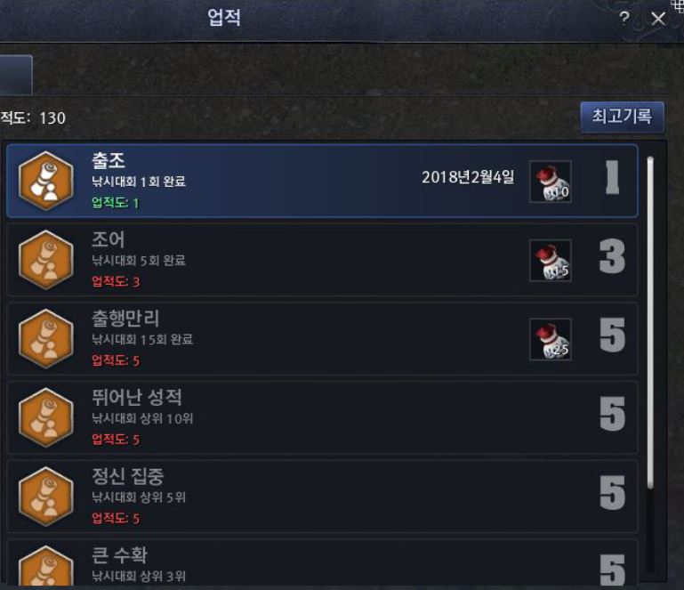 원본 크기로 보시려면 그림을 클릭하세요. 원본 크기로 보시려면 그림을 클릭하세요.