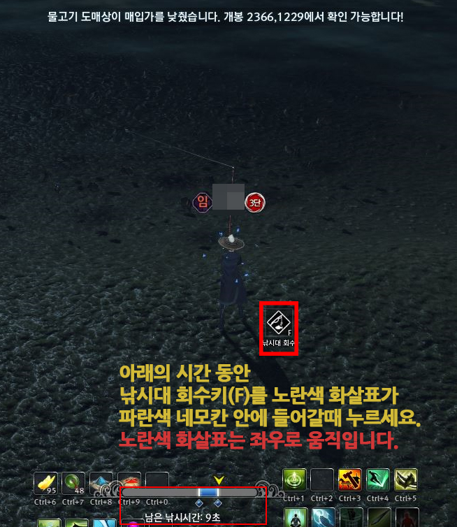 원본 크기로 보시려면 그림을 클릭하세요. 원본 크기로 보시려면 그림을 클릭하세요.