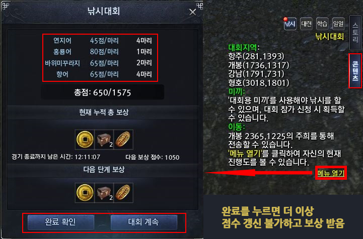 원본 크기로 보시려면 그림을 클릭하세요. 원본 크기로 보시려면 그림을 클릭하세요.