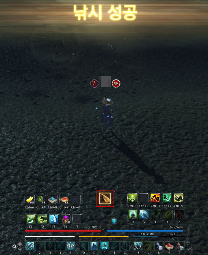 원본 크기로 보시려면 그림을 클릭하세요. 원본 크기로 보시려면 그림을 클릭하세요.