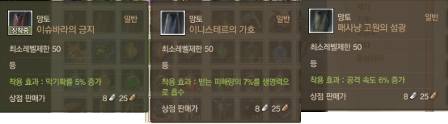 i2985572804.jpg