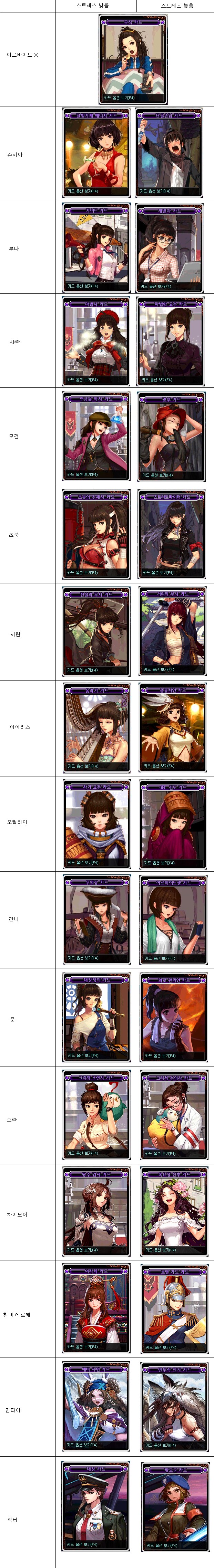 i14126798740.png