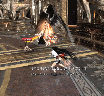 i15145434482.gif