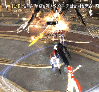 i16287881452.gif
