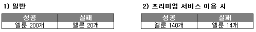 20171024220012.PNG