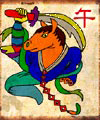 horse.jpg