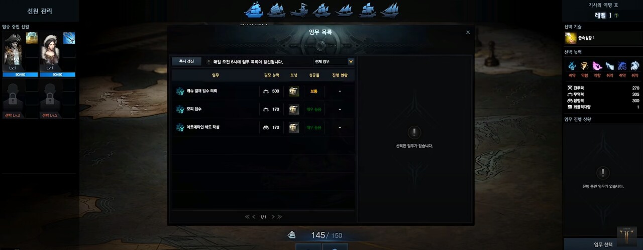 원본 크기로 보시려면 이미지를 클릭하세요. i13806889282.png