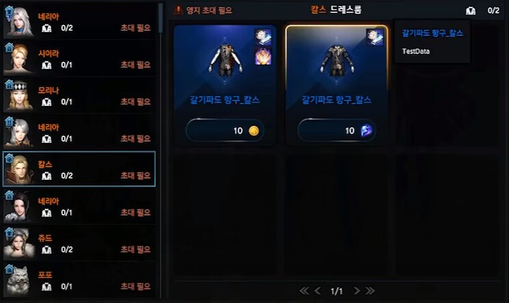 원본 크기로 보시려면 이미지를 클릭하세요. i14761147468.png