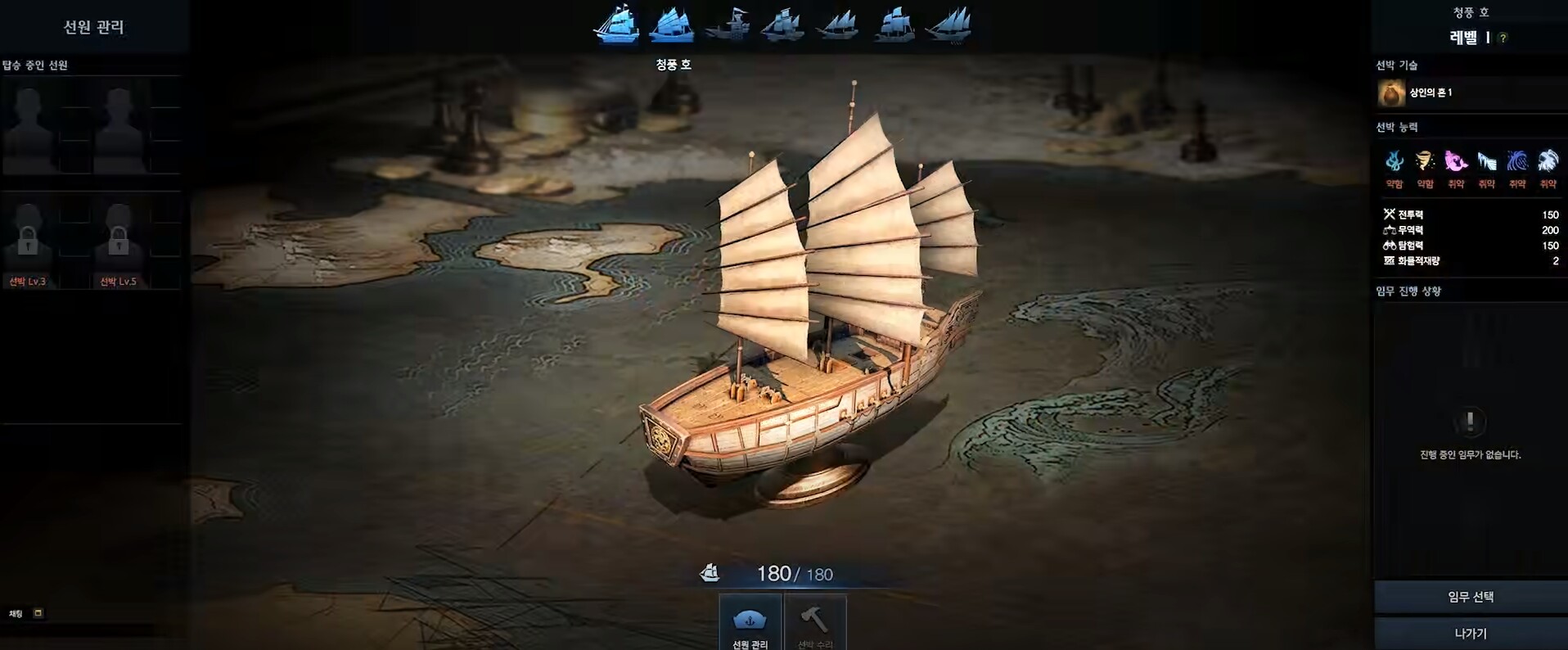 원본 크기로 보시려면 이미지를 클릭하세요. i15660250474.png