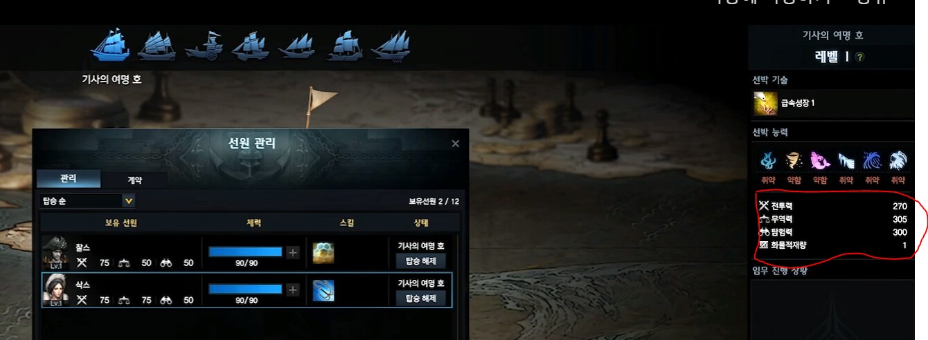 원본 크기로 보시려면 이미지를 클릭하세요. i14717400970.png